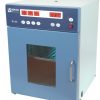 BOE 8038100 INCUBADORA UNIVERSAL DE CONVECCION NATURAL PERSONAL BOECO
